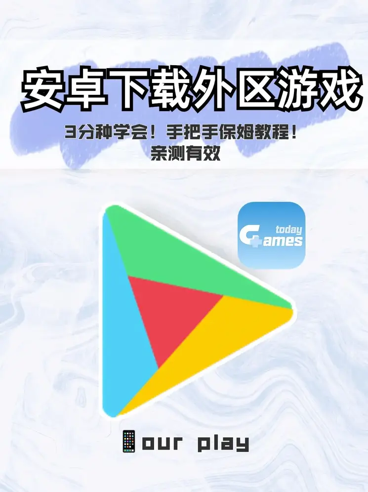 欧博手机登陆平台截图0